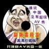 6Ͽվֻ